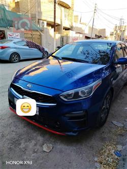 كيا فورتي